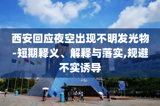 民生榜單 第94頁(yè)