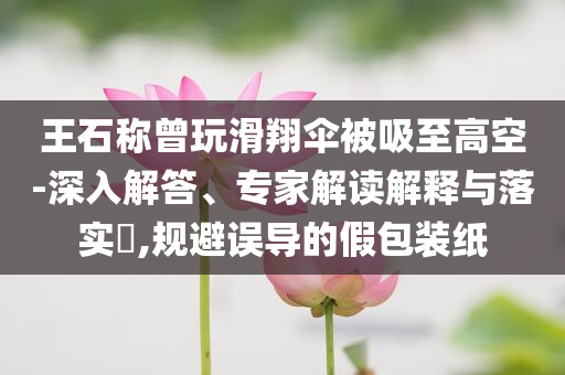 生活榜單 第90頁