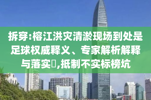 生活榜單 第89頁