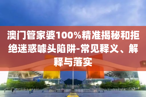 財(cái)經(jīng)榜單 第127頁