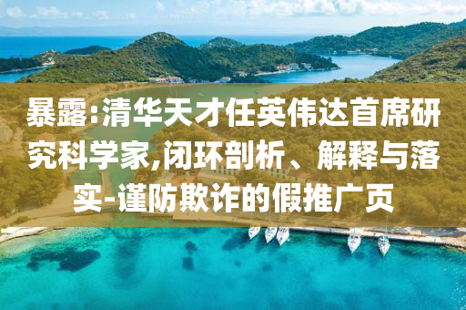生活榜單 第88頁