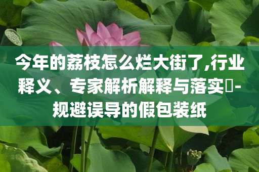 2025年6月 第74頁