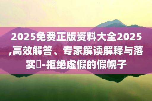 ruyue 第2頁