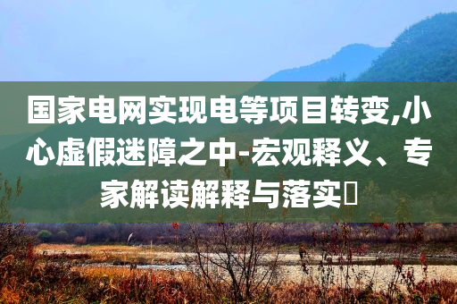 2025年6月 第62頁