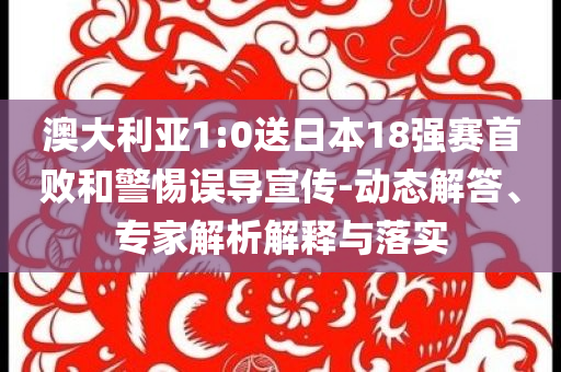 2025年6月 第59頁