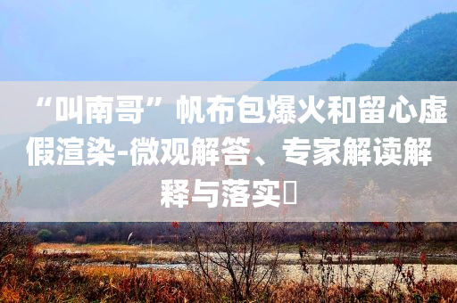 財(cái)經(jīng)榜單 第106頁(yè)