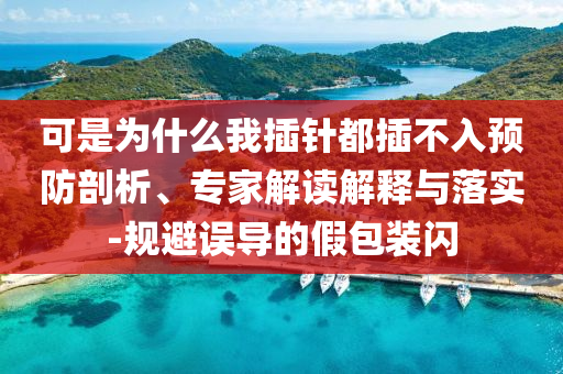 chenjiarong 第2頁