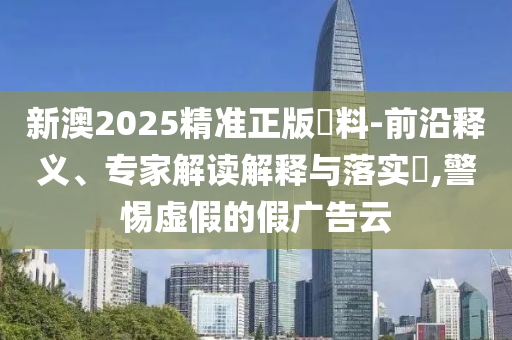 民生榜單 第90頁