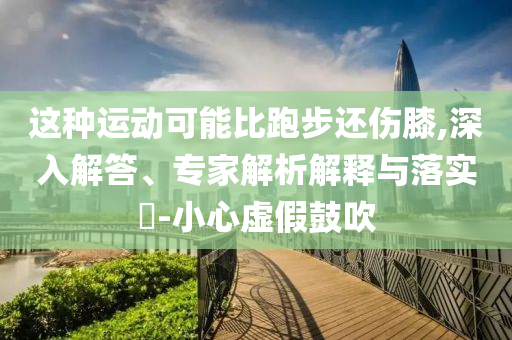 2025年6月 第46頁(yè)