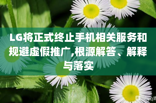 2025年6月 第42頁