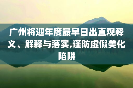 2025年6月 第35頁