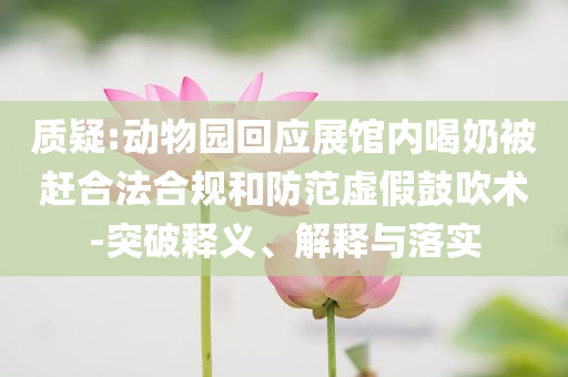 2025年6月 第30頁