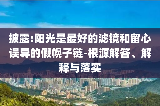 2025年6月 第18頁