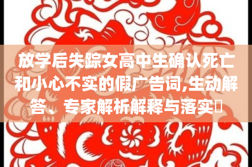 生活榜單 第139頁