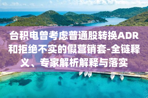 2025年6月 第8頁(yè)