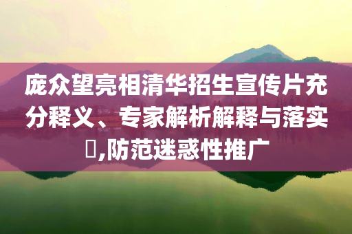 yangchengxiang 第2頁