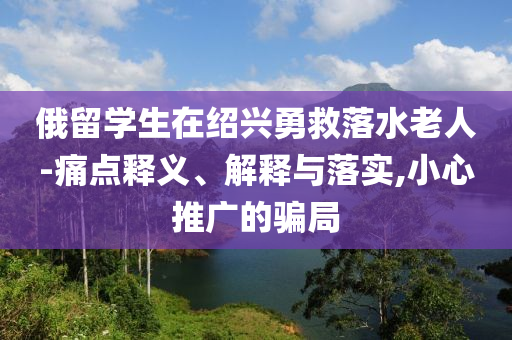 huangxinzhen 第2頁