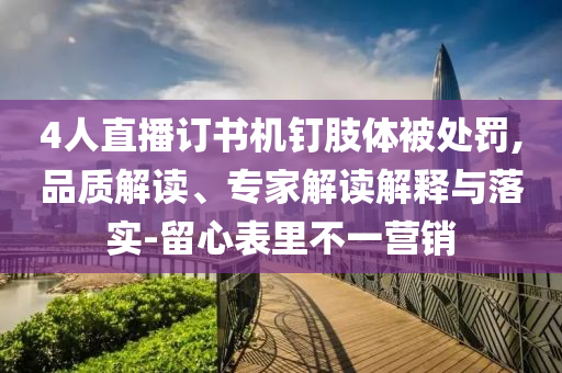 zhaojiaying 第2頁(yè)