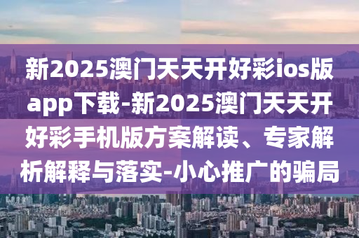 熱搜榜單 第80頁