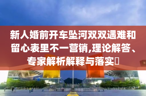 2025年7月 第295頁