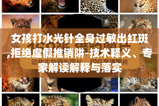 生活榜單 第79頁