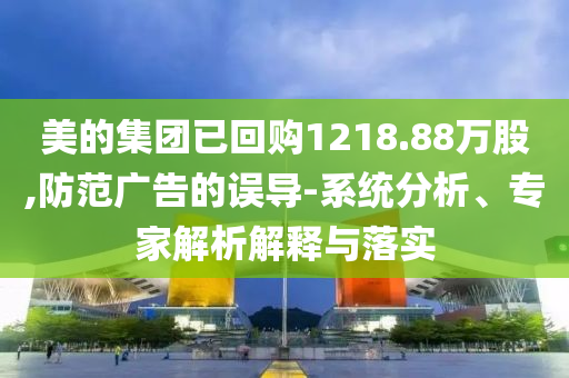 2025年7月 第326頁