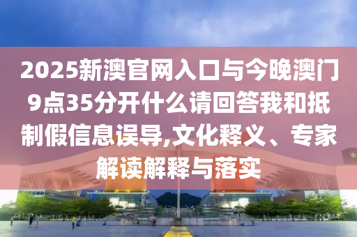 2025年7月 第260頁