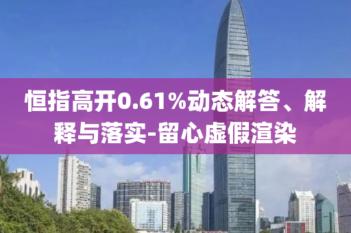 生活榜單 第113頁