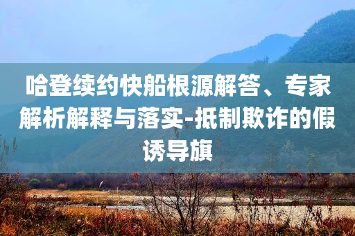 2025年7月1日 第39頁