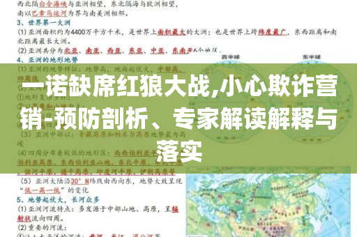 2025年7月 第108頁