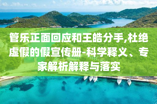 2025年7月 第106頁