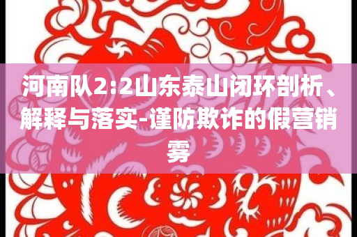 2025年7月 第177頁