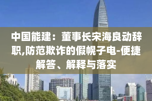 2025年7月 第176頁