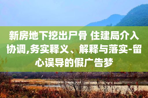 2025年7月1日 第30頁