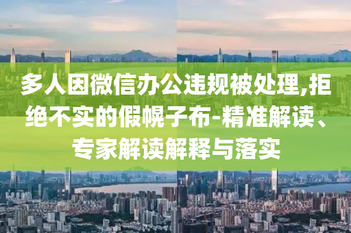 2025年7月 第90頁