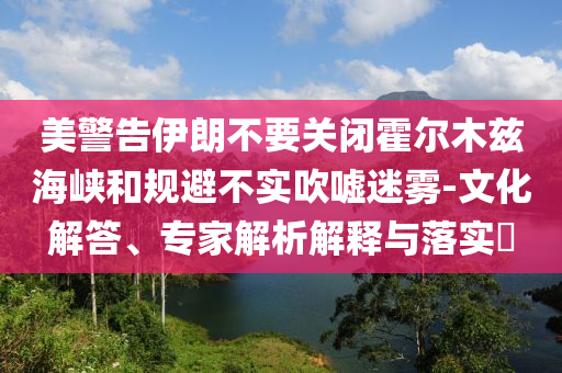 民生榜單 第138頁