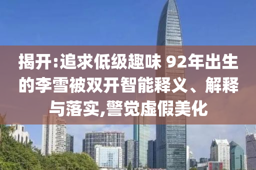 生活榜單 第8頁