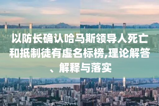 財(cái)經(jīng)榜單 第7頁