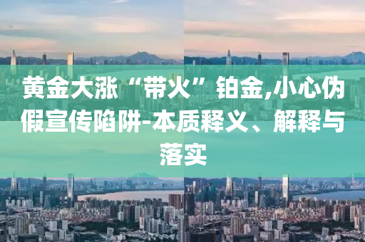 熱搜榜單 第5頁