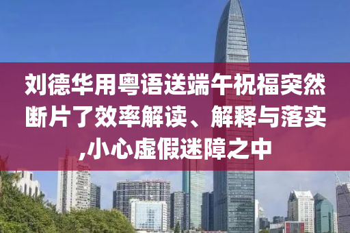 生活榜單 第4頁