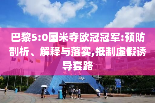 熱搜榜單 第3頁(yè)