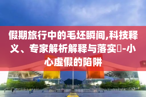 熱搜榜單 第2頁