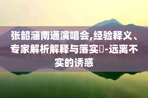 2025年7月2日 第52頁