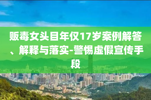 生活榜單 第112頁