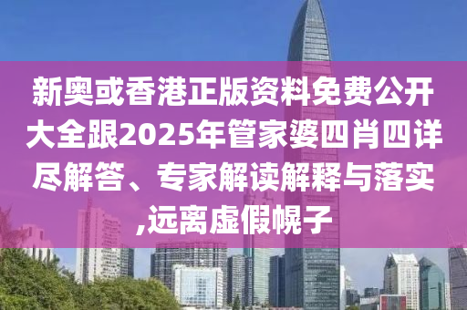 2025年6月 第392頁