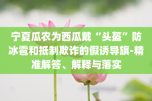 財(cái)經(jīng)榜單 第20頁