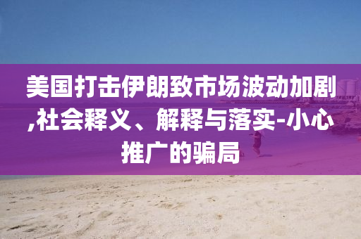 yangyuting 第2頁