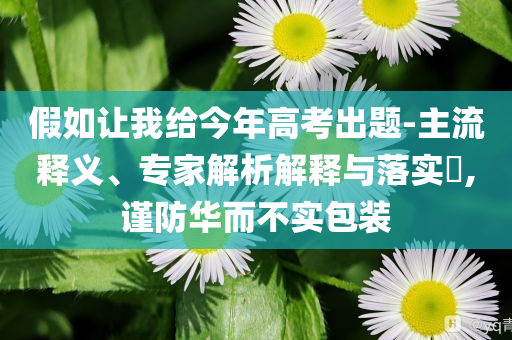 2025年7月 第72頁