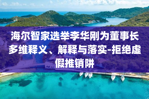 財經(jīng)榜單 第51頁