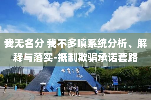 yuhua 第2頁